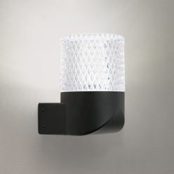 MONDO LED kültéri lámpa fekete 12 cm