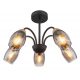 GERLY-mennyezeti-lampa-5xE14-29-cm-matt-fekete